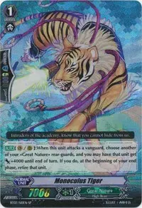 Monoculus Tiger SP (BT07: Rampage of the Beast King)