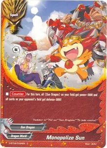 Monopolize Sun (Shine! Super Sun Dragon!!)