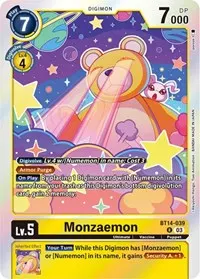 Monzaemon (Blast Ace)