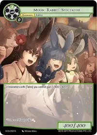 Moon Rabbit Spectator (Game of Gods)