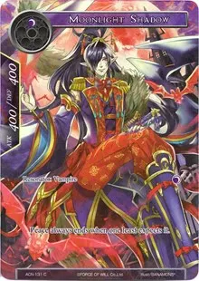 Moonlight Shadow Full Art (Ancient Nights)