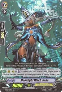 Moonlight Witch Vaha (BT05: Awakening of Twin Blades)