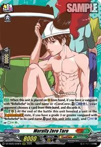 Morally Zero Taro (DZ-SS05: CoroCoro Start Deck Pack)