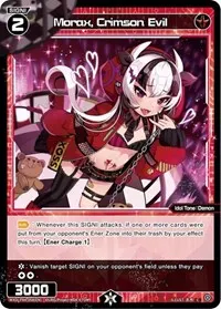 Morax Crimson Evil (Vertex Diva)