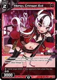 Morax Crimson Evil Parallel Foil (Vertex Diva)
