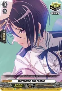 Morfonica Rui Yashio (D-BT11: Clash of the Heroes)