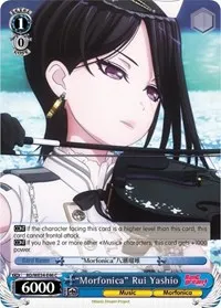 Morfonica Rui Yashio Parallel Foil (Morfonica x RAISE A SUILEN)