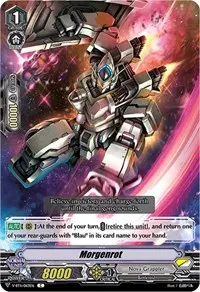 Morgenrot (V-BT11: Storm of the Blue Cavalry)