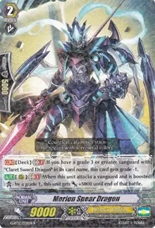 Morion Spear Dragon (G-BT12: Dragon King's Awakening)