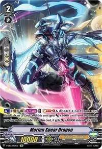 Morion Spear Dragon SP (V-EB12: Team Dragon's Vanity)