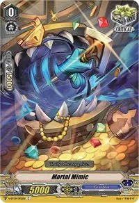 Mortal Mimic (V-BT09: Butterfly d'Moonlight)