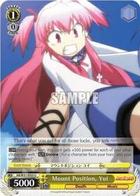 Mount Position Yui (Angel Beats! Re:Edit)