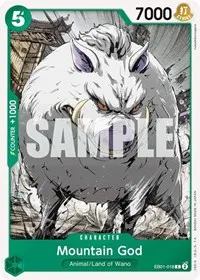 Mountain God (Extra Booster: Memorial Collection)