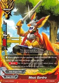 Mout Gardra (S-SD01: Dradeity)