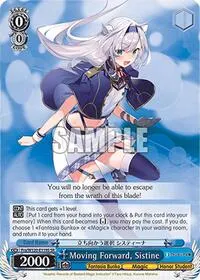 Moving Forward Sistine SR (Fujimi Fantasia Bunko Vol.2)