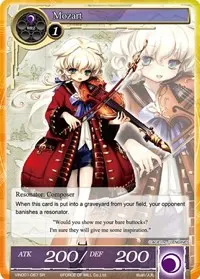 Mozart SR (Vingolf -Engage Knights-)