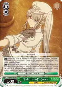 Moznaim Queen (Date A Bullet)