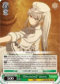 Moznaim Queen Parallel Foil (Date A Bullet)