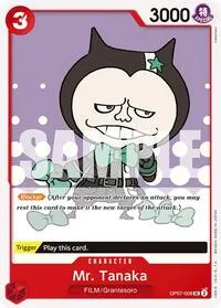 Mr Tanaka (500 Years in the Future)