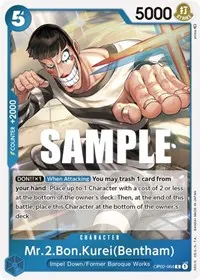 Mr2BonKurei Bentham (Paramount War)