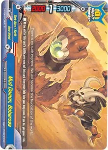 Mud Demon Bobaross (Shine! Super Sun Dragon!!)