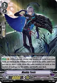 Muddy Toxic (V Promo Cards)