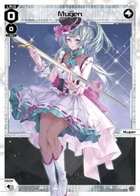 Mugen (Reunion Diva)