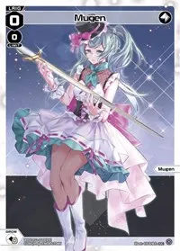 Mugen Parallel Foil (Reunion Diva)