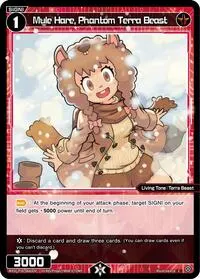 Mule Hare Phantom Terra Beast (Legendary DIVA)