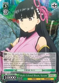 Multi Colored Bloom Kasumi (BOFURI: I Don't Want to Get Hurt, so I'll Max Out My Defense) — Weiss Schwarz Card Value