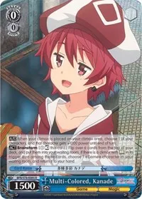 Multi Colored Kanade (BOFURI: I Don't Want to Get Hurt, so I'll Max Out My Defense)