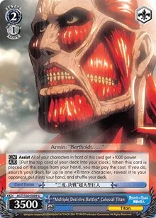 Multiple Decisive Battles Colossal Titan (Attack on Titan Vol. 2)