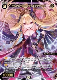 Muramasa Full Armed (Vertex Diva)