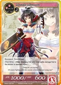 Musashi Miyamoto SR (Vingolf -Engage Knights-)