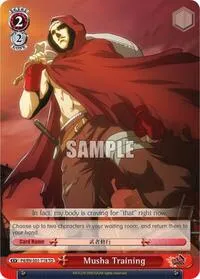Musha Training (Persona 4 ver.E) — Weiss Schwarz Card Value