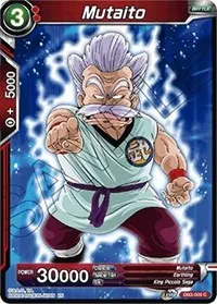 Mutaito (Draft Box 06 - Giant Force) — Dragon Ball Super CCG Card Value