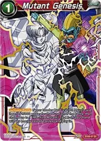 Mutant Genesis (Special Anniversary Set)
