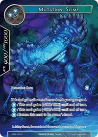 Mutation Slime Full Art (The Strangers of New Valhalla)