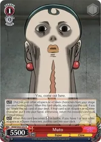Muto (Mob Psycho 100)