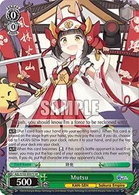 Mutsu SR (Azur Lane) — Weiss Schwarz Card Value