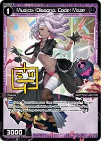 Muzica Dissona Code Maze Parallel Foil (Dissonance Diva)