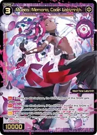 Muzica Memoria Code Labyrinth (Prismatic Diva)