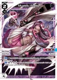 Muzica Splits (Changing Diva)