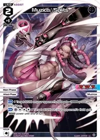 Muzica Splits Parallel Foil (Changing Diva)