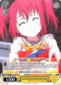 My Dear Sister Ruby Kurosawa (Love Live! Sunshine!! Extra Booster)