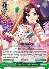 My First Celebration SR (BanG Dream! Girls Band Party! 5th Anniversary)