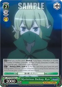 Mysterious Backup Ryu (Is it Wrong to Try to Pick Up Girls in a Dungeon?)