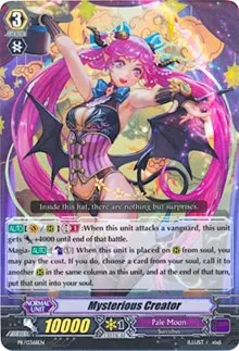 Mysterious Creator (Promo Cards) — Cardfight Vanguard Card Value