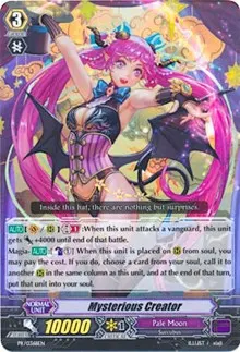 Mysterious Creator (Promo Cards)