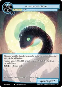 Mysterious Snake (The War of the Suns)